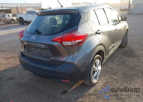 2020 Nissan Kicks S Xtronic Cvt from USA, damaged, VIN 3N1CP5BV1LL564149